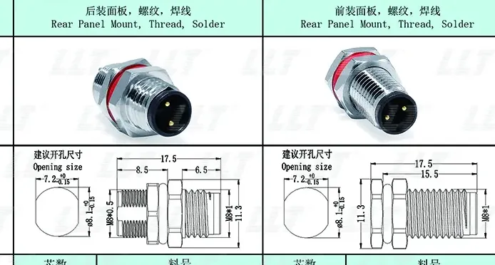 M8 Male Pin Panel Connector